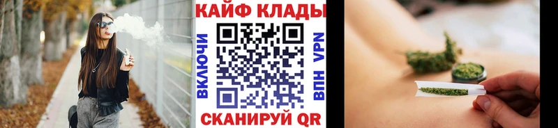 Какие есть наркотики Киреевск МАРИХУАНА Псилоцибиновые грибы ГАШ СОЛЬ