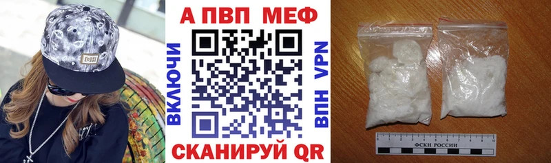 kraken ТОР  даркнет сайт  Киреевск  Alpha-PVP крисы CK 