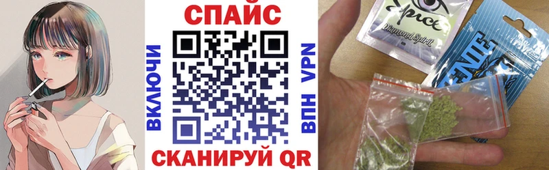 Бутират Butirat  Киреевск 