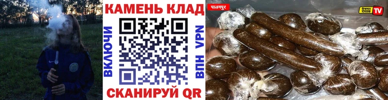 блэк спрут сайт  наркота  Киреевск  ГАШ VHQ 