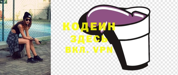 СК Белокуриха