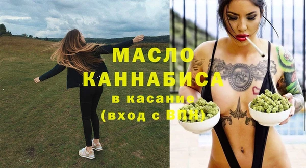 каннабис Белоозёрский