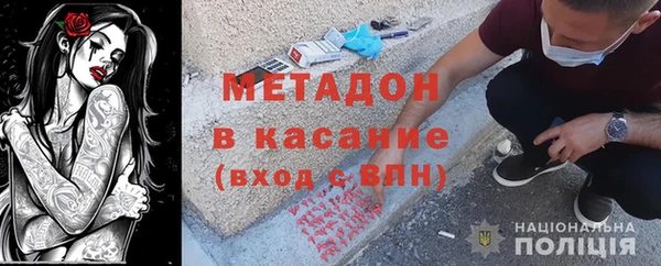 каннабис Белоозёрский