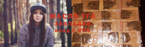 каннабис Белоозёрский