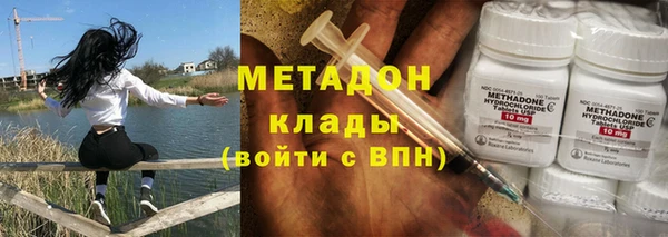 СК Белокуриха