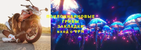 каннабис Белоозёрский