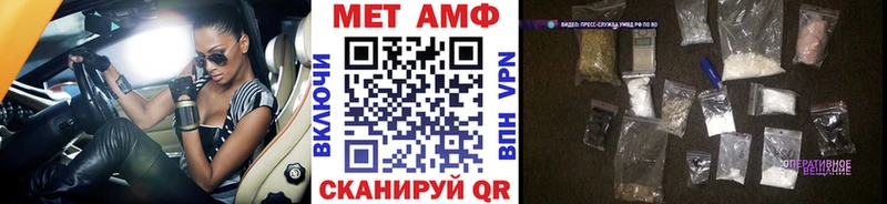 shop наркотические препараты  Киреевск  Метамфетамин мет  наркошоп  OMG как войти 