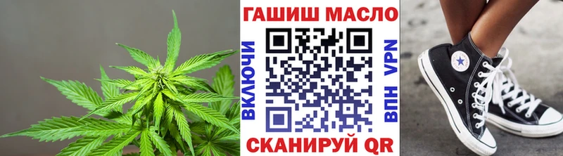 ТГК Wax  Киреевск 